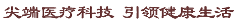 ­Ŵ̼ƶͯ鶯֢ද֢